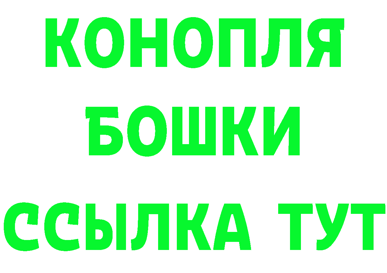 КЕТАМИН VHQ зеркало мориарти MEGA Ярославль